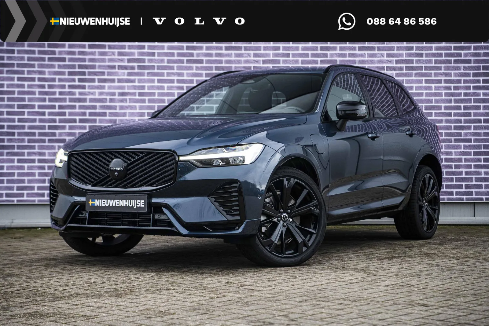 Volvo XC60 (2026) — foto 1