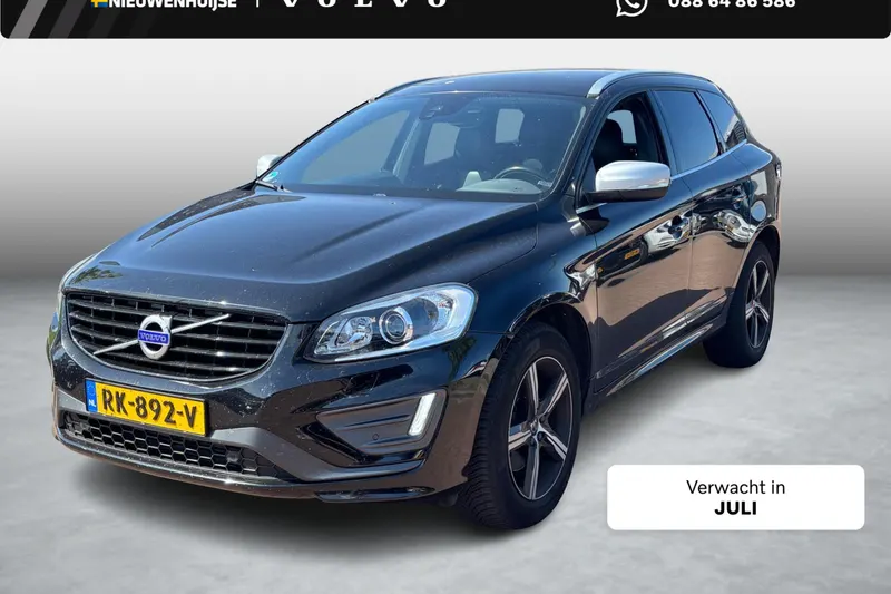 Volvo XC60 (2017)