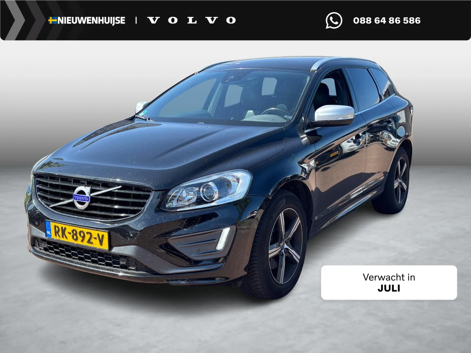 Volvo XC60 (2017) — foto 1