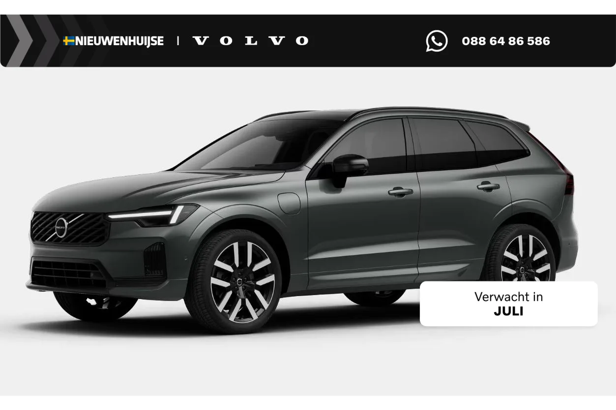 Volvo XC60 (2026) — foto 1