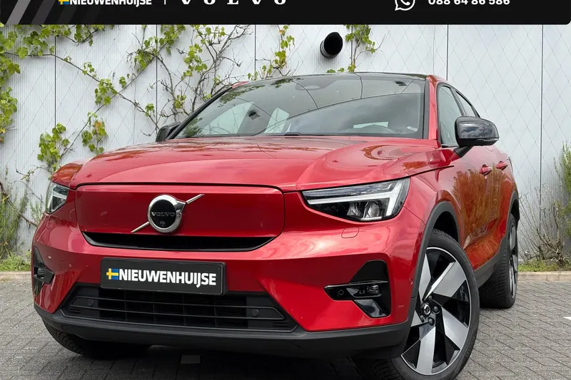 Volvo C40 (2023)