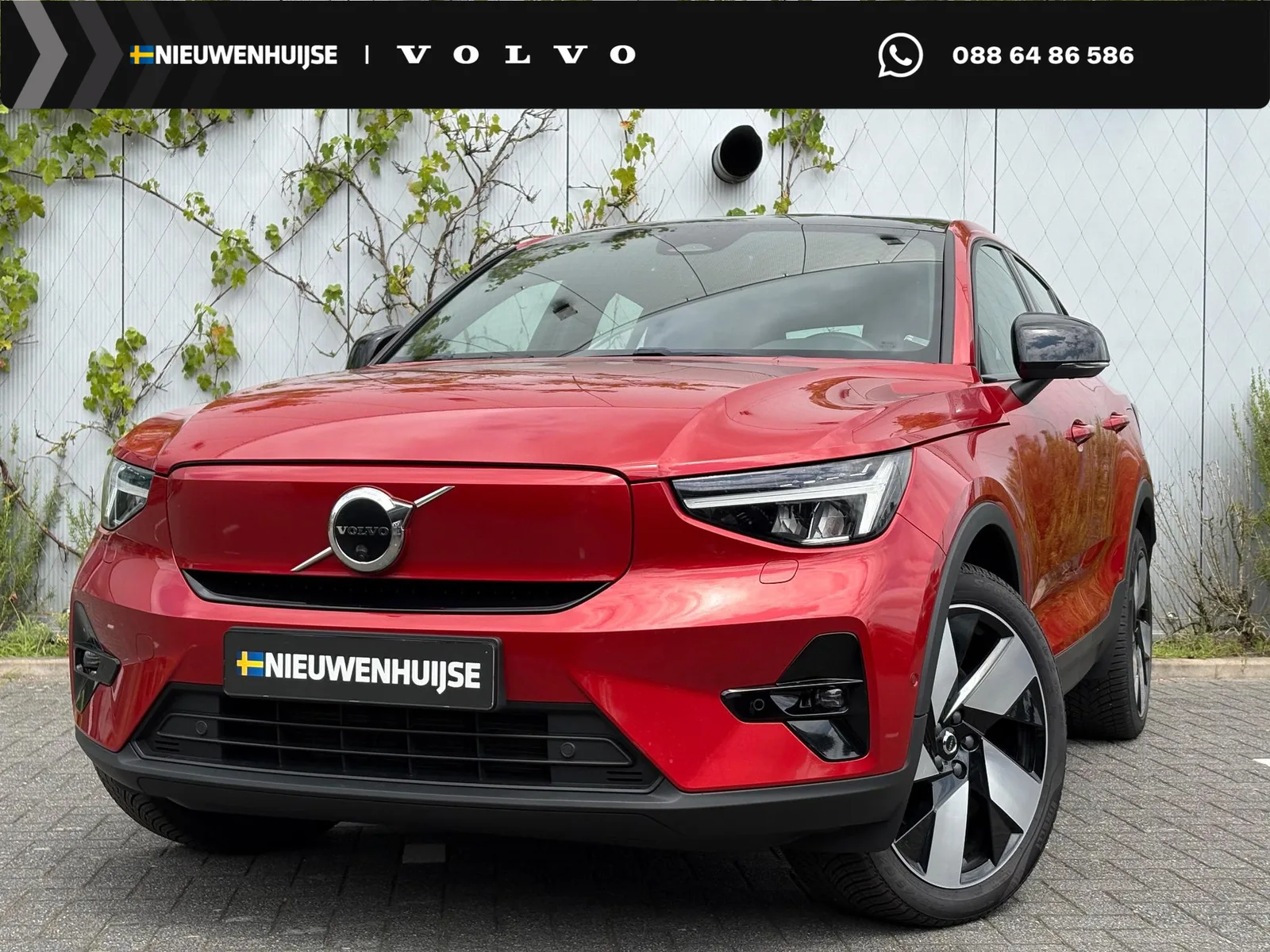 Volvo C40 (2023) — foto 1