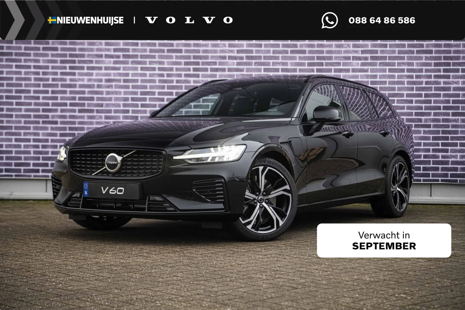 Volvo V60 (2026) — foto 1