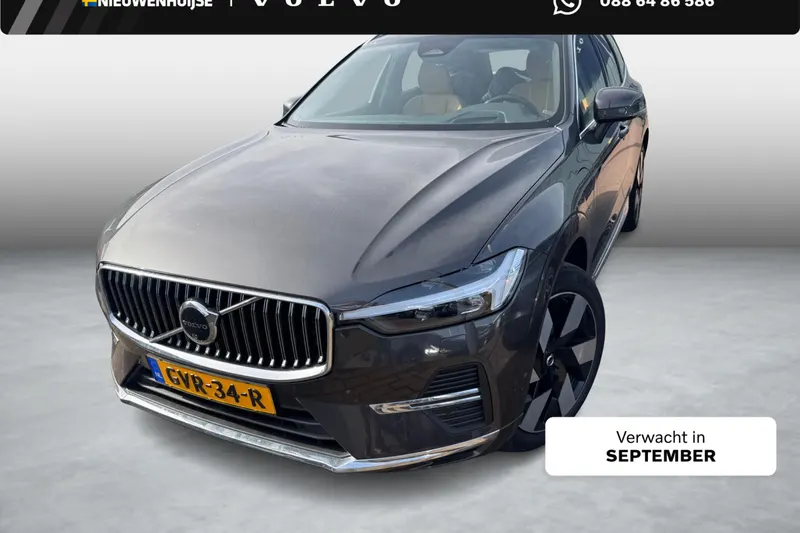Volvo XC60 (2024)