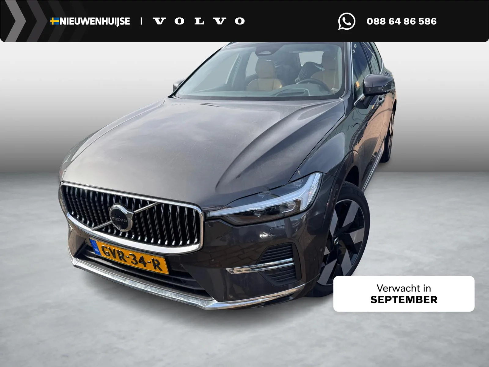 Volvo XC60 (2024) — foto 1