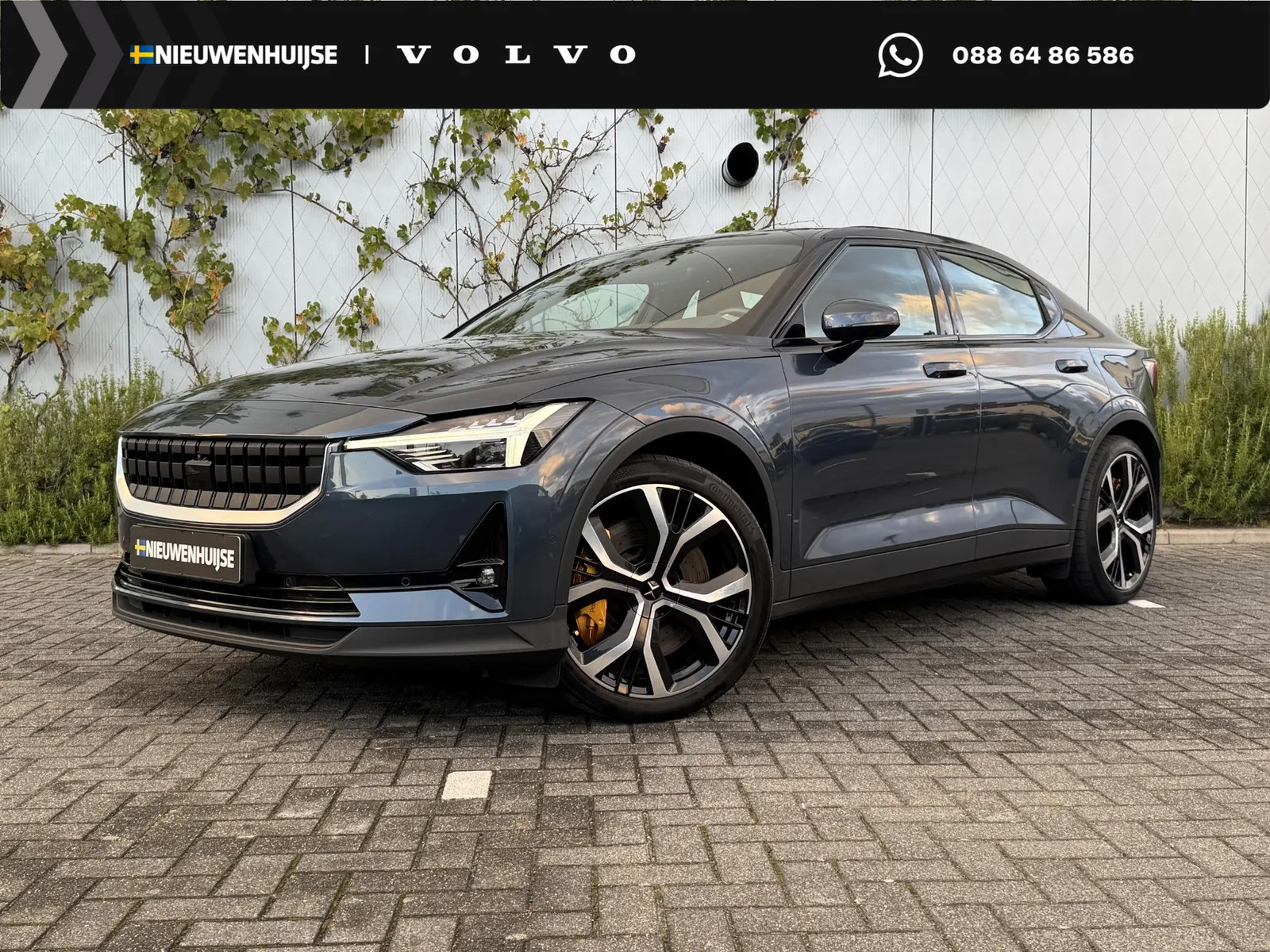 Polestar 2 (2021) — foto 1