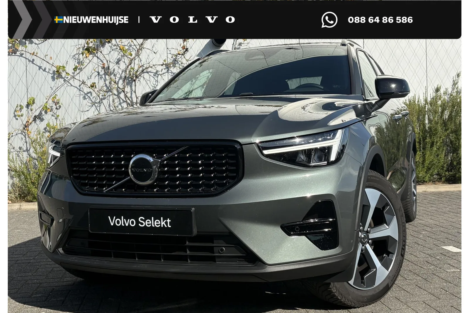 Volvo XC40 (2026) — foto 1
