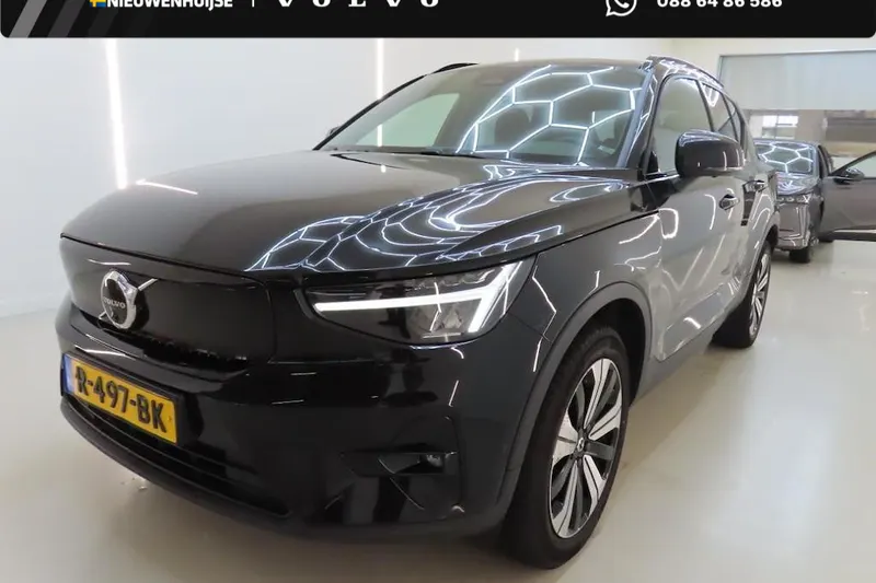 Volvo XC40 (2022)