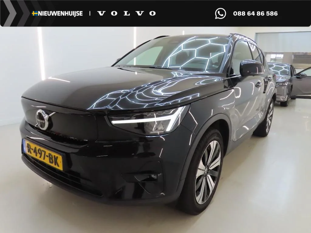 Volvo XC40 (2022) — foto 1