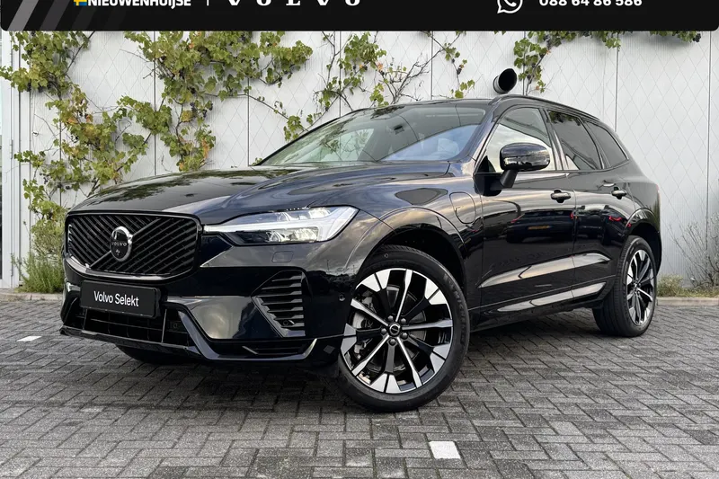 Volvo XC60 (2026)