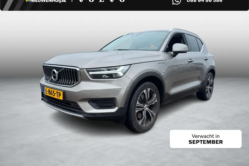 Volvo XC40 (2021)