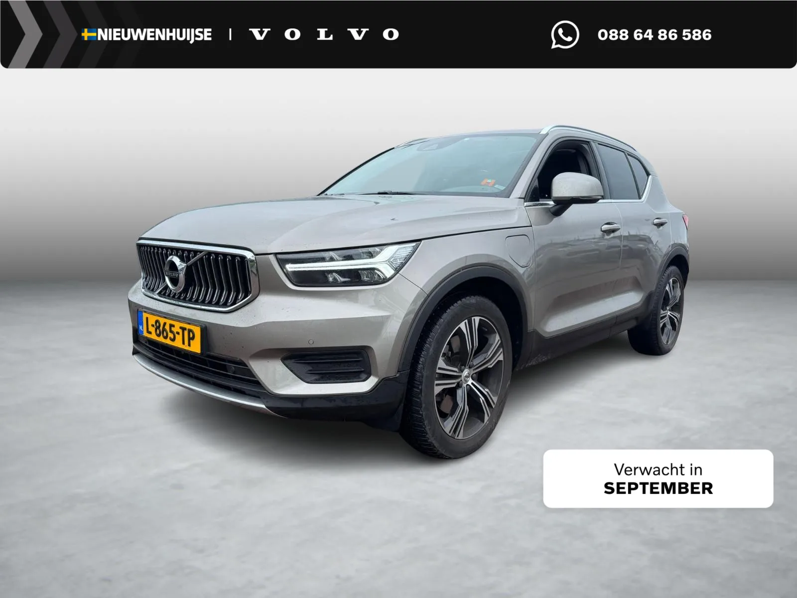 Volvo XC40 (2021) — foto 1