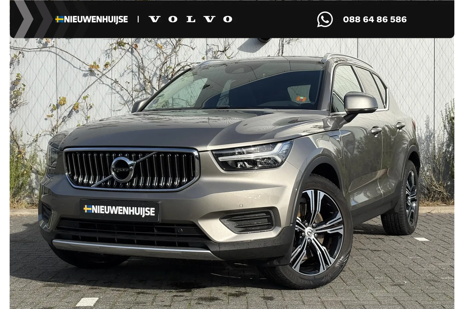Volvo XC40 (2021) — foto 1