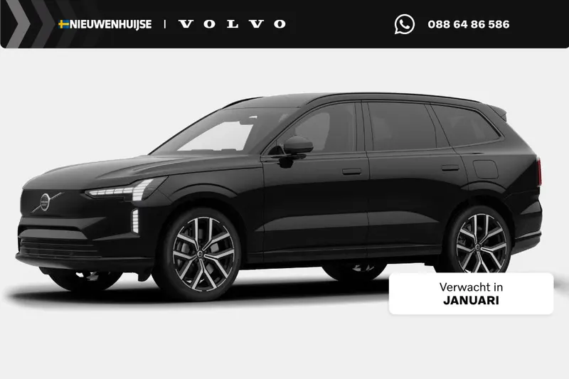 Volvo EX90 (2026)