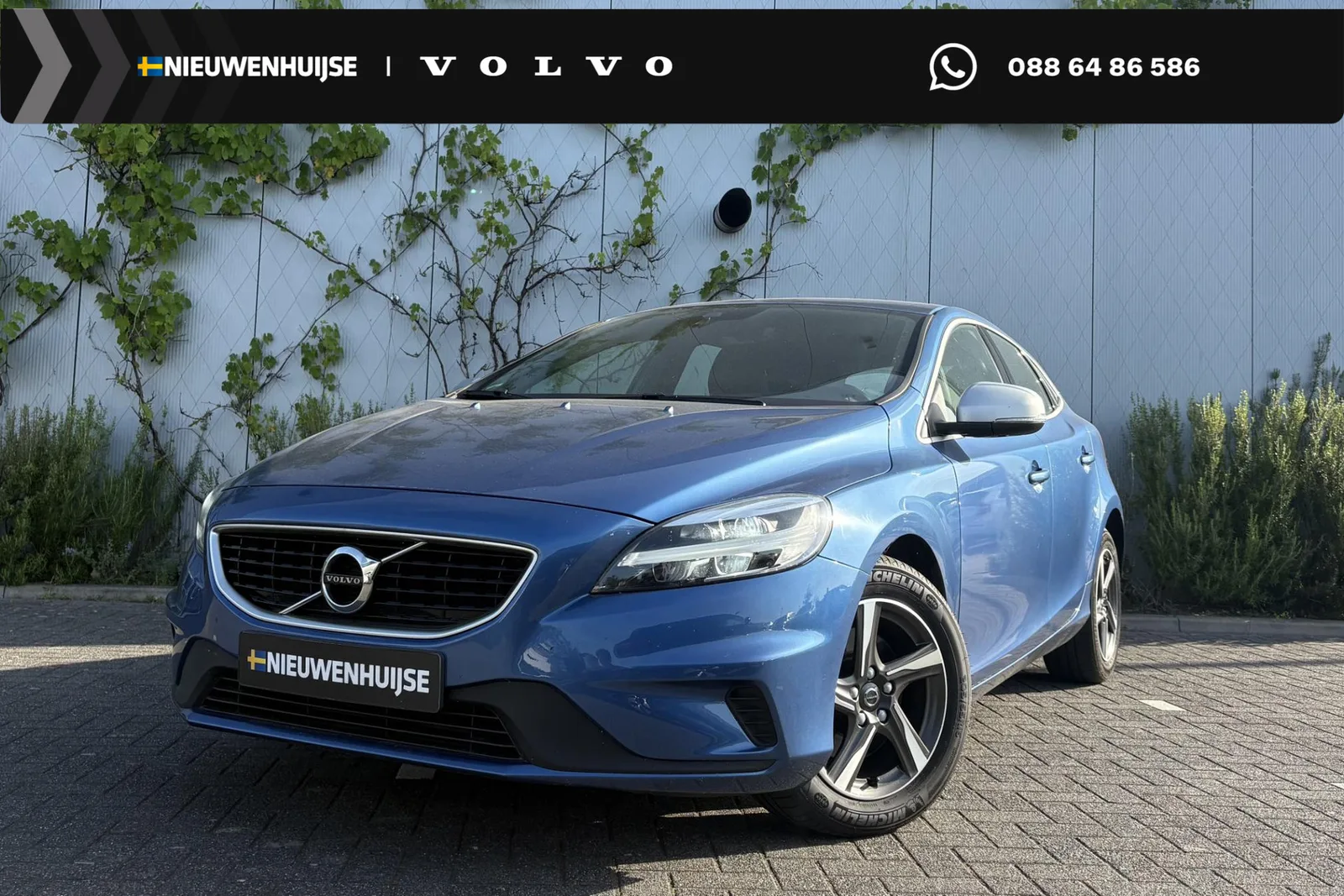 Volvo V40 (2018) — foto 1