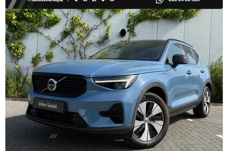 Volvo XC40 (2023)