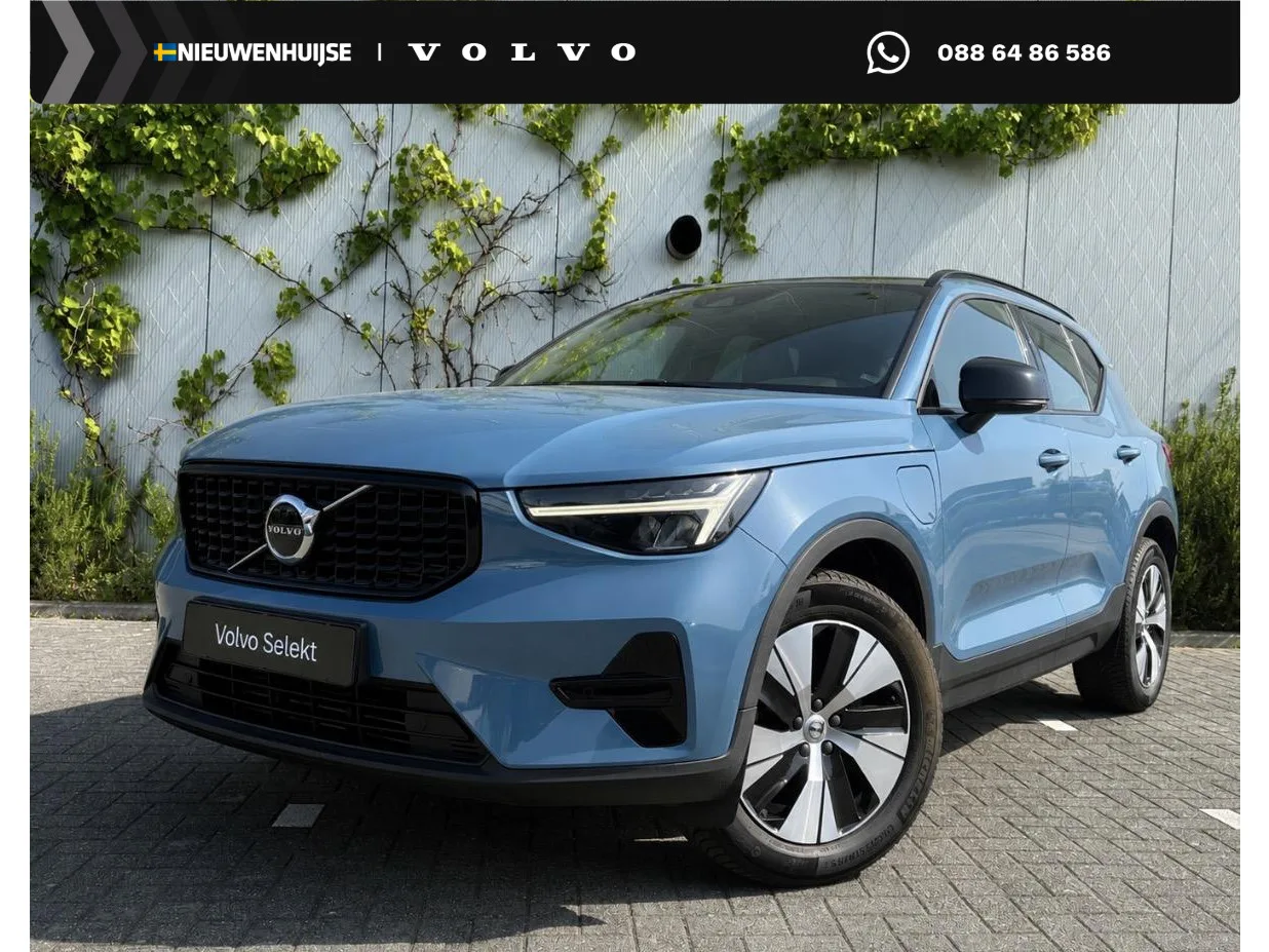 Volvo XC40 (2023) — foto 1