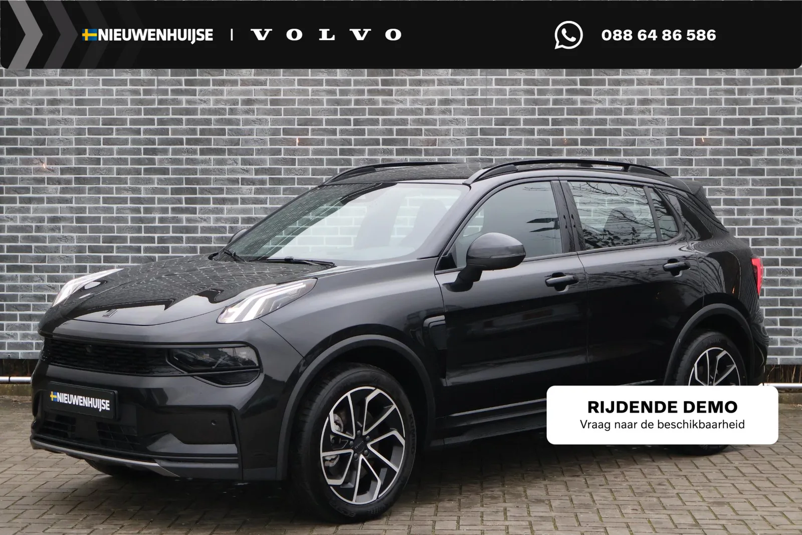 Lynk & Co 01 (2025) — foto 1