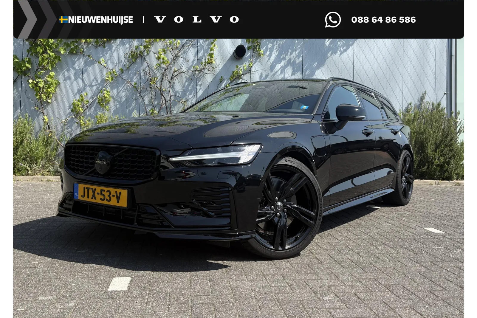 Volvo V60 (2026) — foto 1