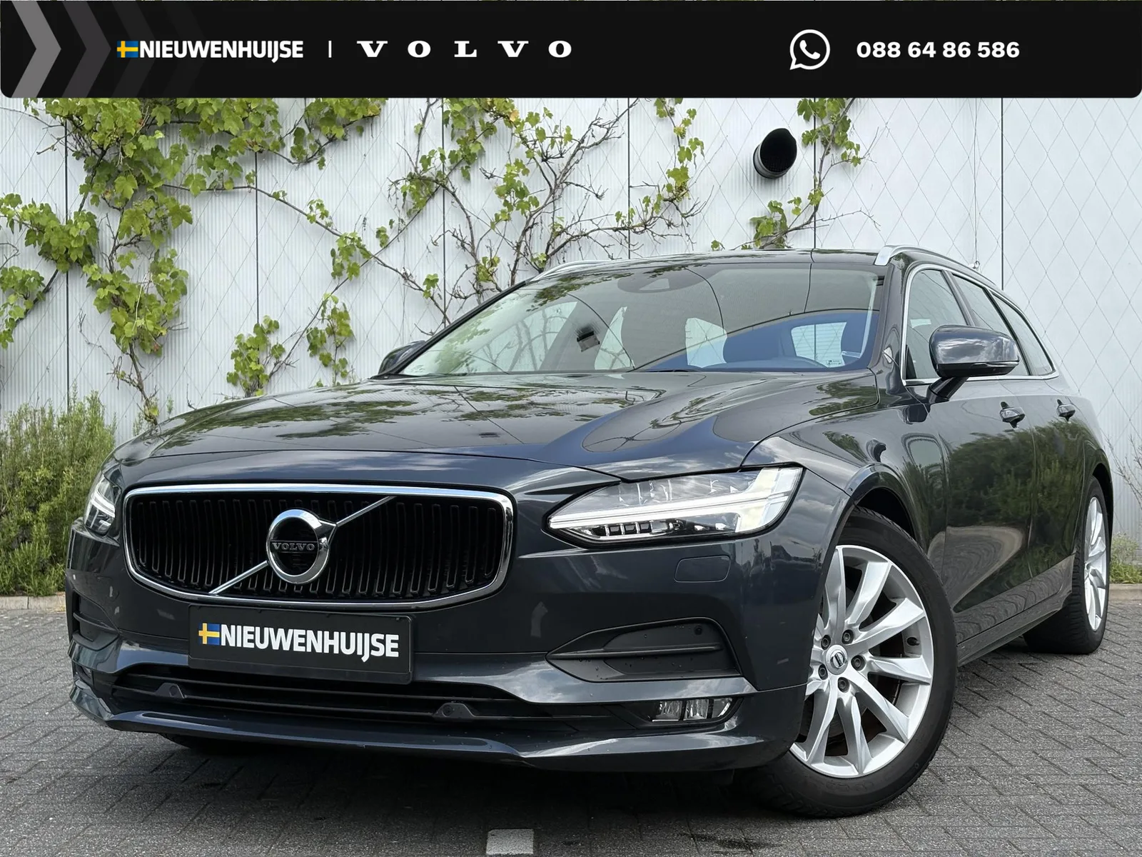 Volvo V90 (2019) — foto 1