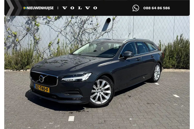 Volvo V90 (2019)