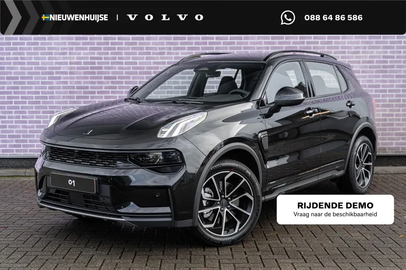Lynk & Co 01 (2025)