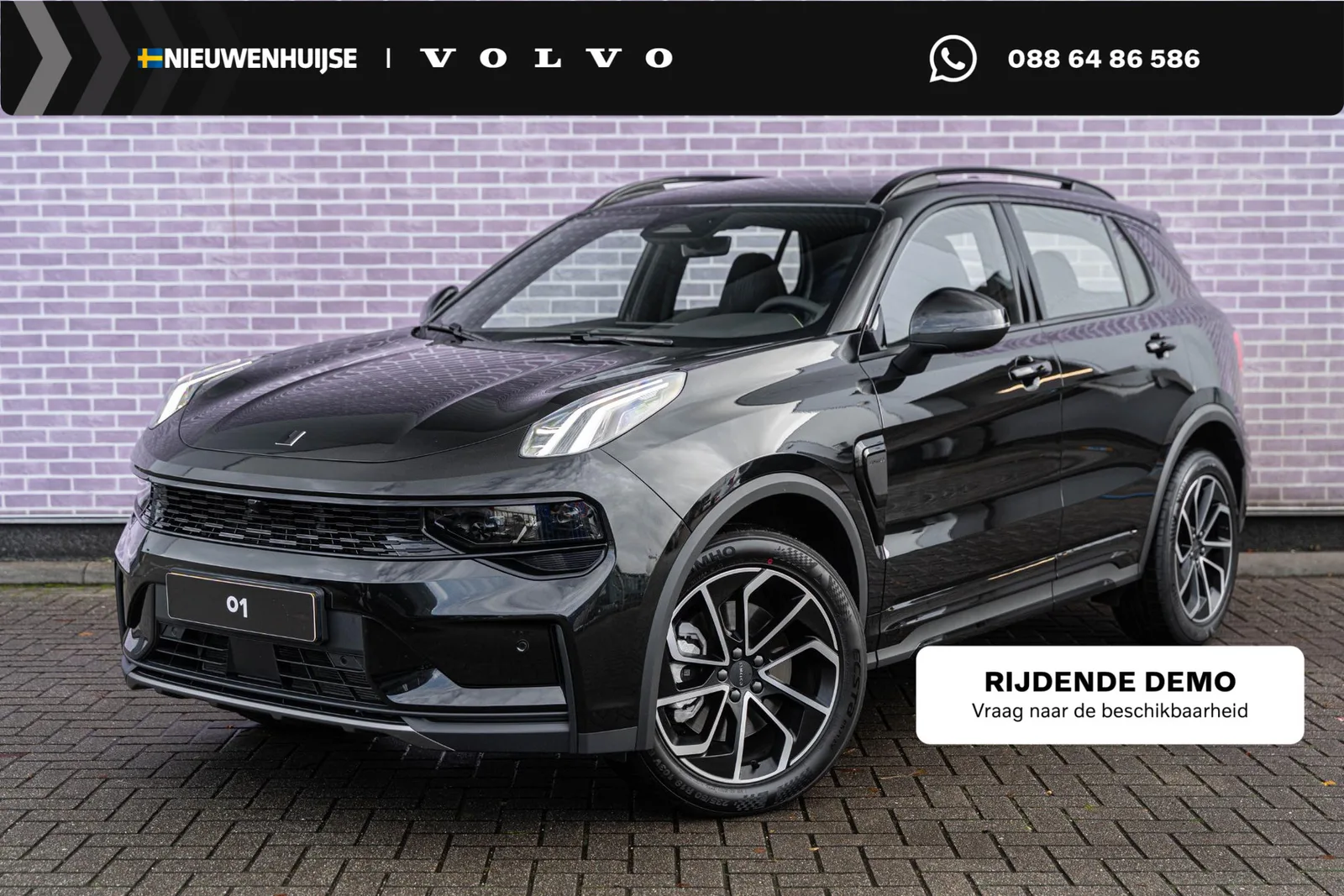 Lynk & Co 01 (2025) — foto 1