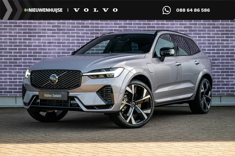 Volvo XC60 (2026)
