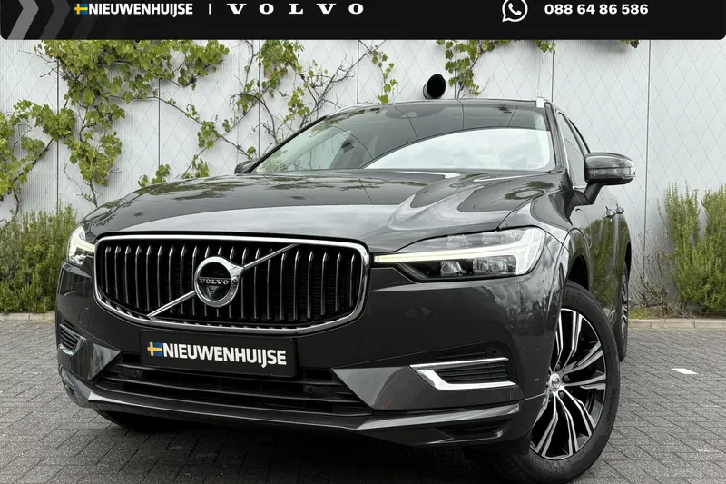 Volvo XC60 (2021)