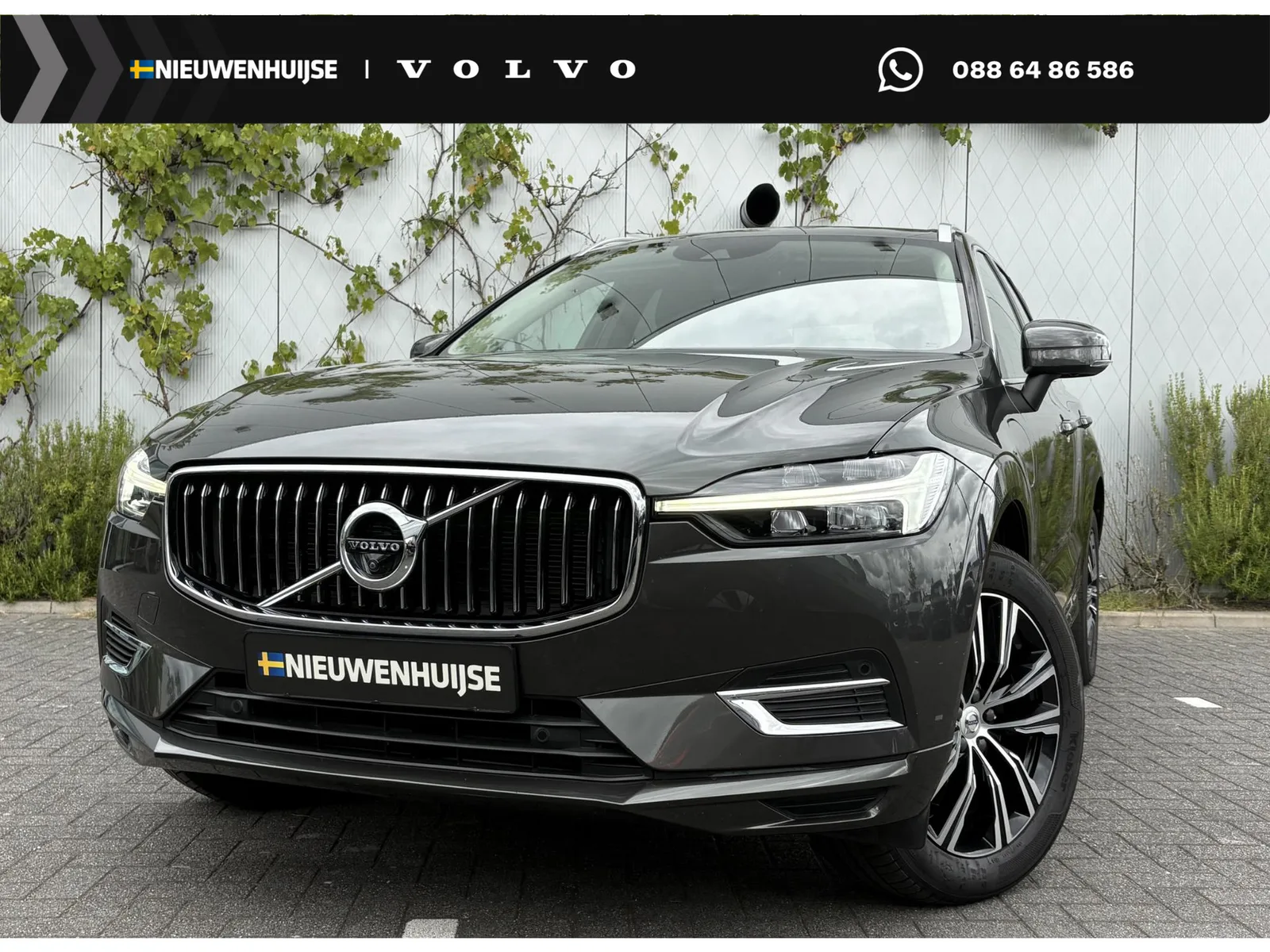 Volvo XC60 (2021) — foto 1