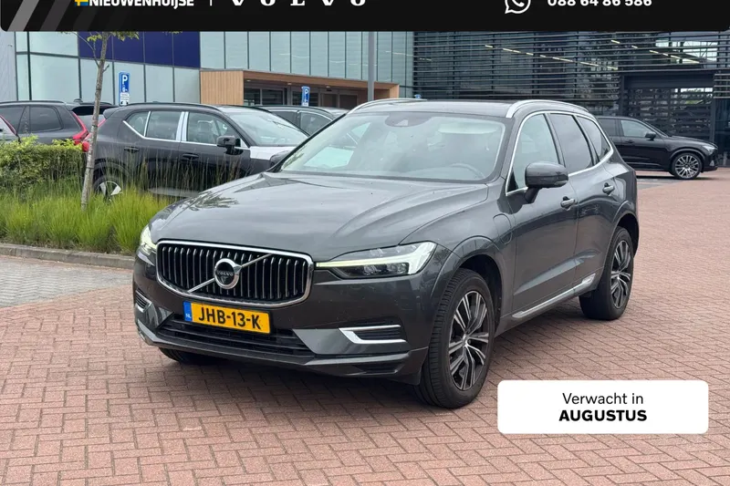 Volvo XC60 (2021)