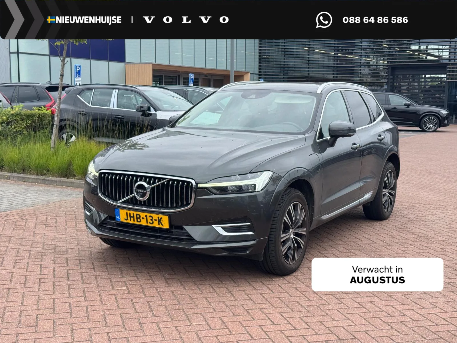 Volvo XC60 (2021) — foto 1