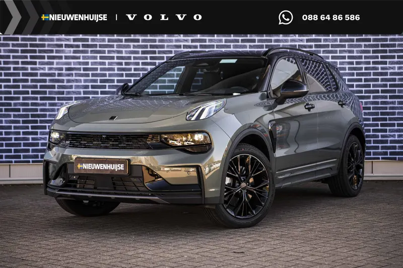 Lynk & Co 01 (2026)