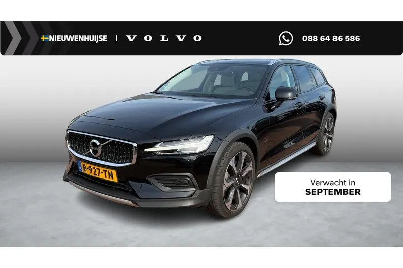 Volvo V60 (2022)