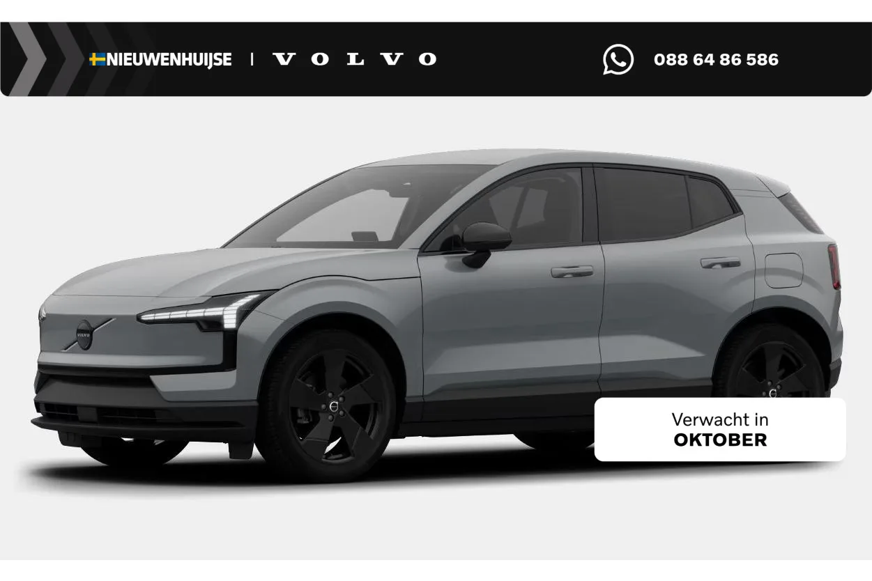 Volvo EX30 (2026) — foto 1