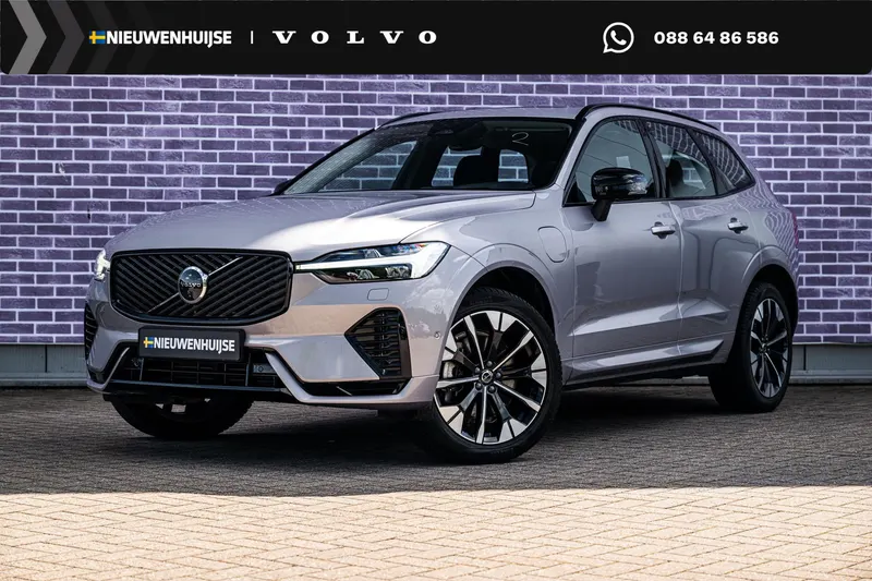 Volvo XC60 (2026)