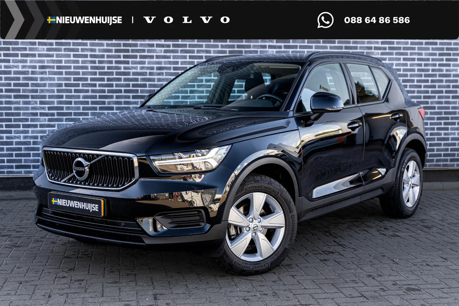 Volvo XC40 (2020) — foto 1