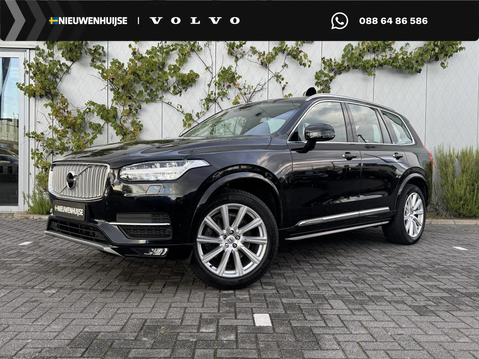 Volvo XC90 (2019) — foto 1