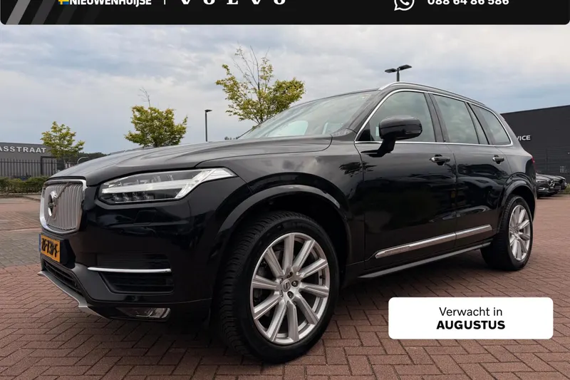 Volvo XC90 (2019)