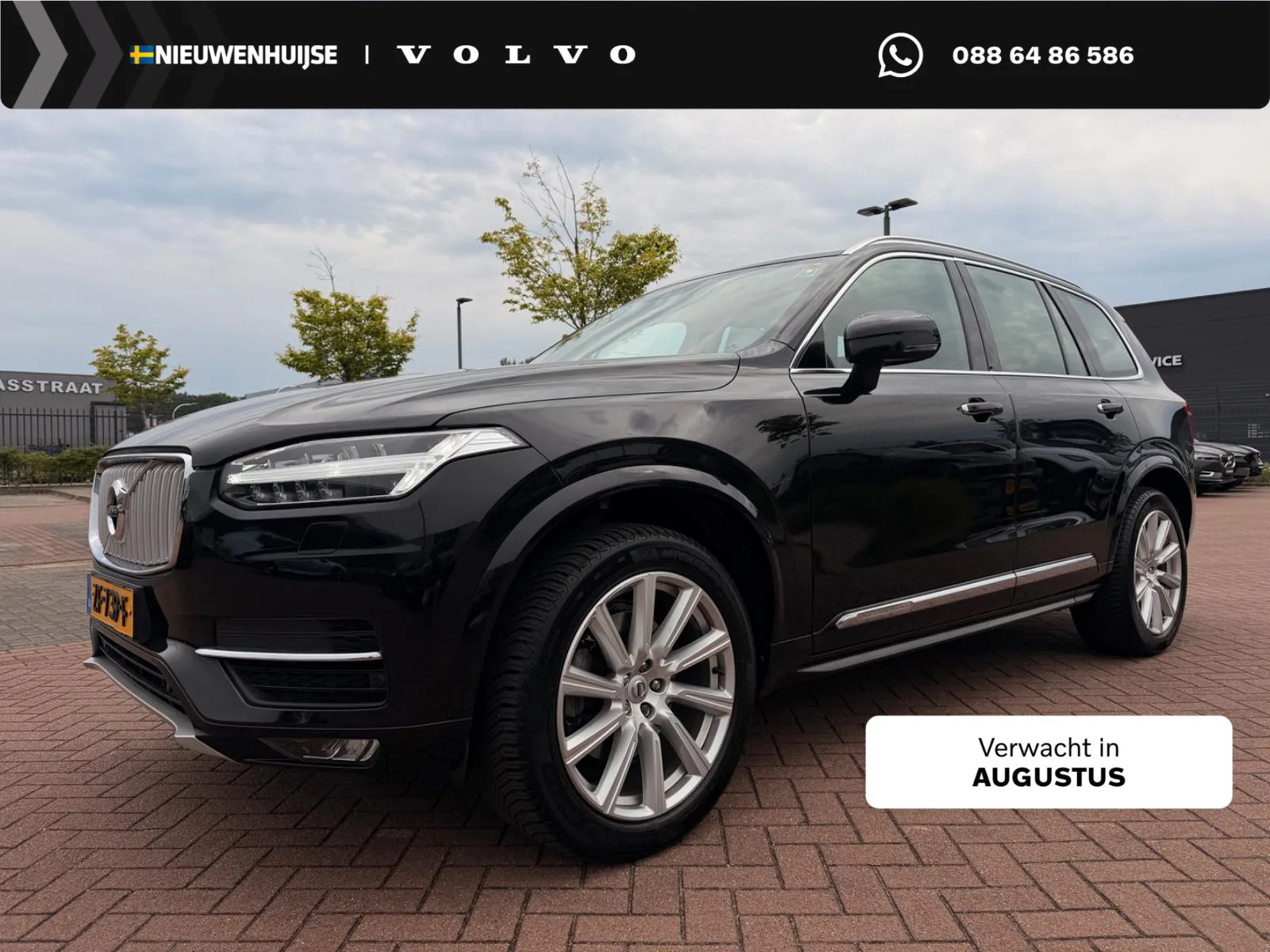 Volvo XC90 (2019) — foto 1