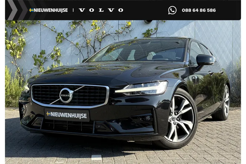 Volvo S60 (2020)