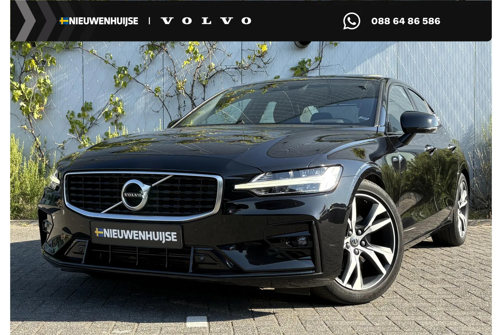 Volvo S60 (2020) — foto 1