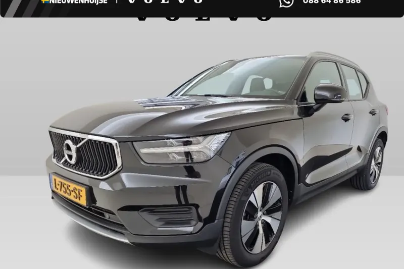 Volvo XC40 (2021)