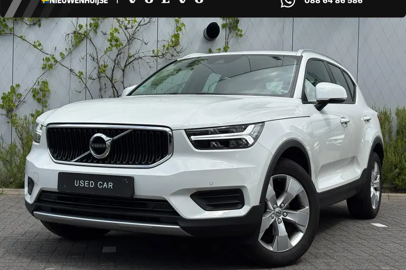 Volvo XC40 (2021)