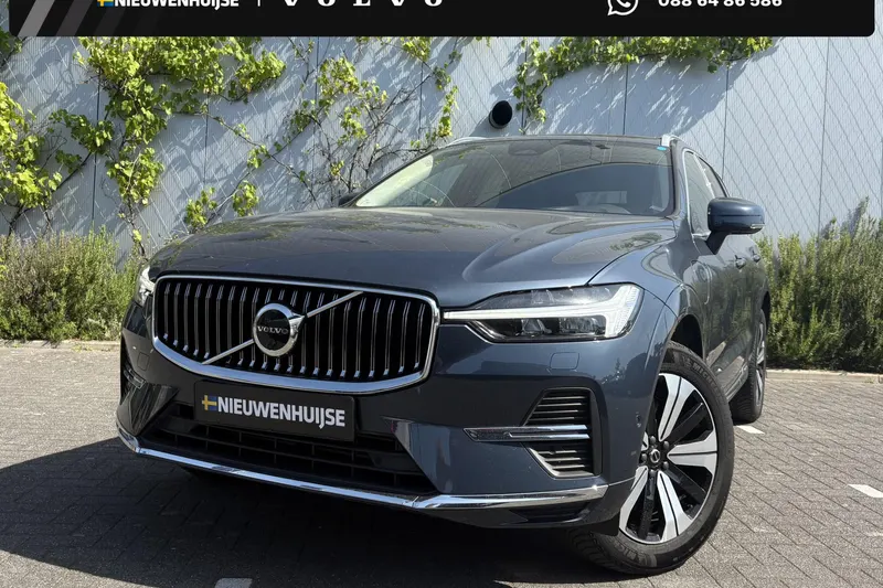 Volvo XC60 (2023)