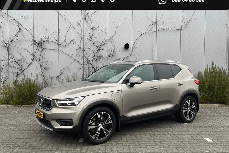 Volvo XC40 (2021)