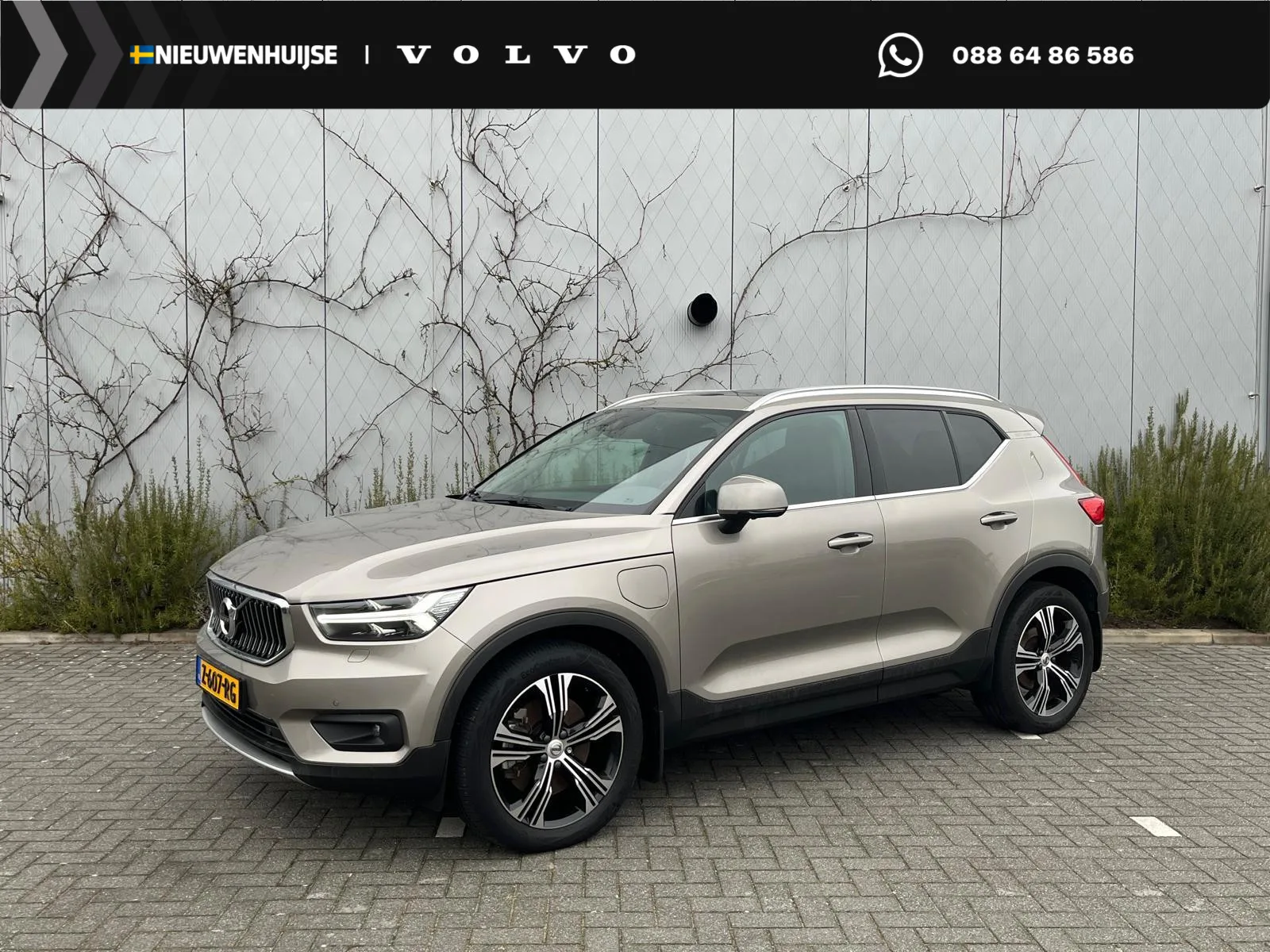 Volvo XC40 (2021) — foto 1