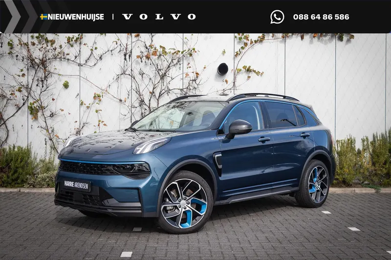 Lynk & Co 01 (2023)