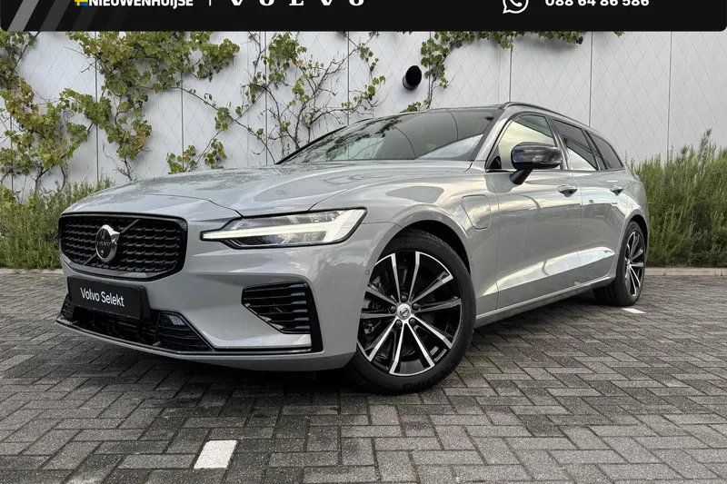 Volvo V60 (2026)