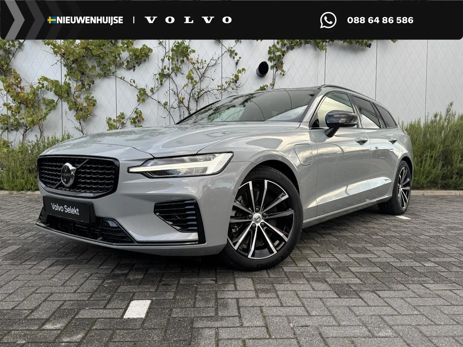 Volvo V60 (2026) — foto 1